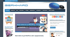 Desktop Screenshot of gerkhard.com