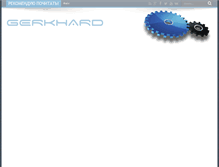 Tablet Screenshot of gerkhard.com